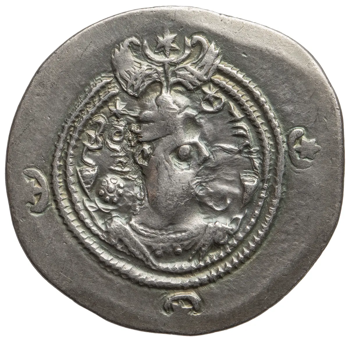 Sasaniden: Khusro II.