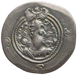Sasaniden: Khusro II.