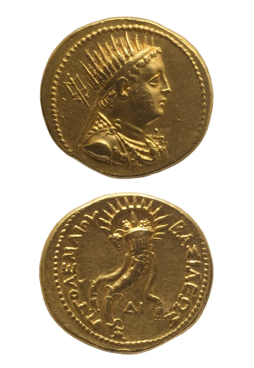 Ptolemäer: Arsinoe II.