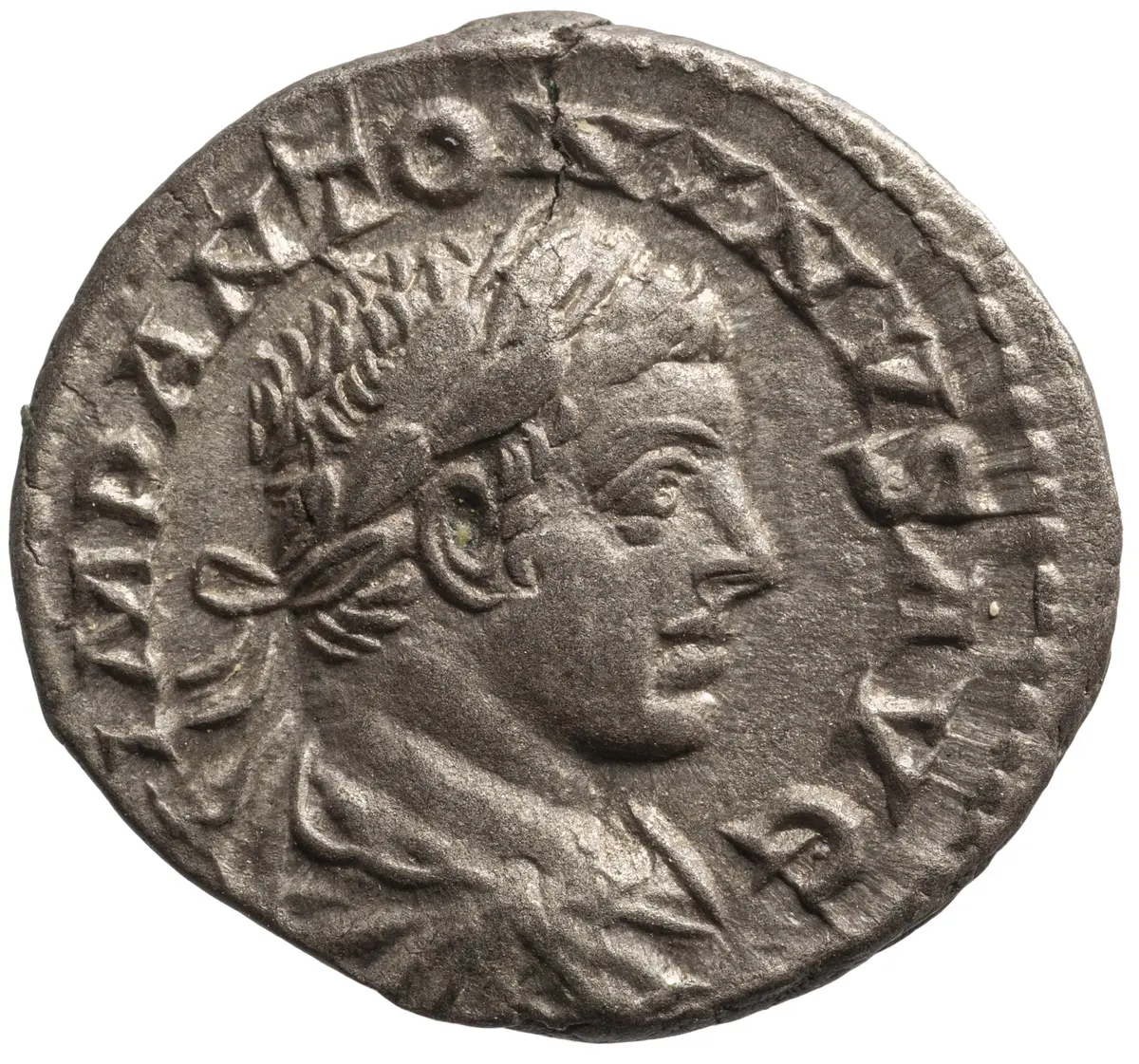 Antoninus IV. (Elagabal)