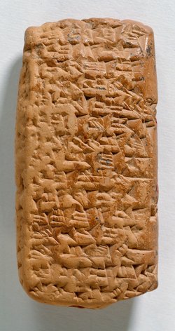 Keilschrifttäfelchen mit neubabylonischem Brief