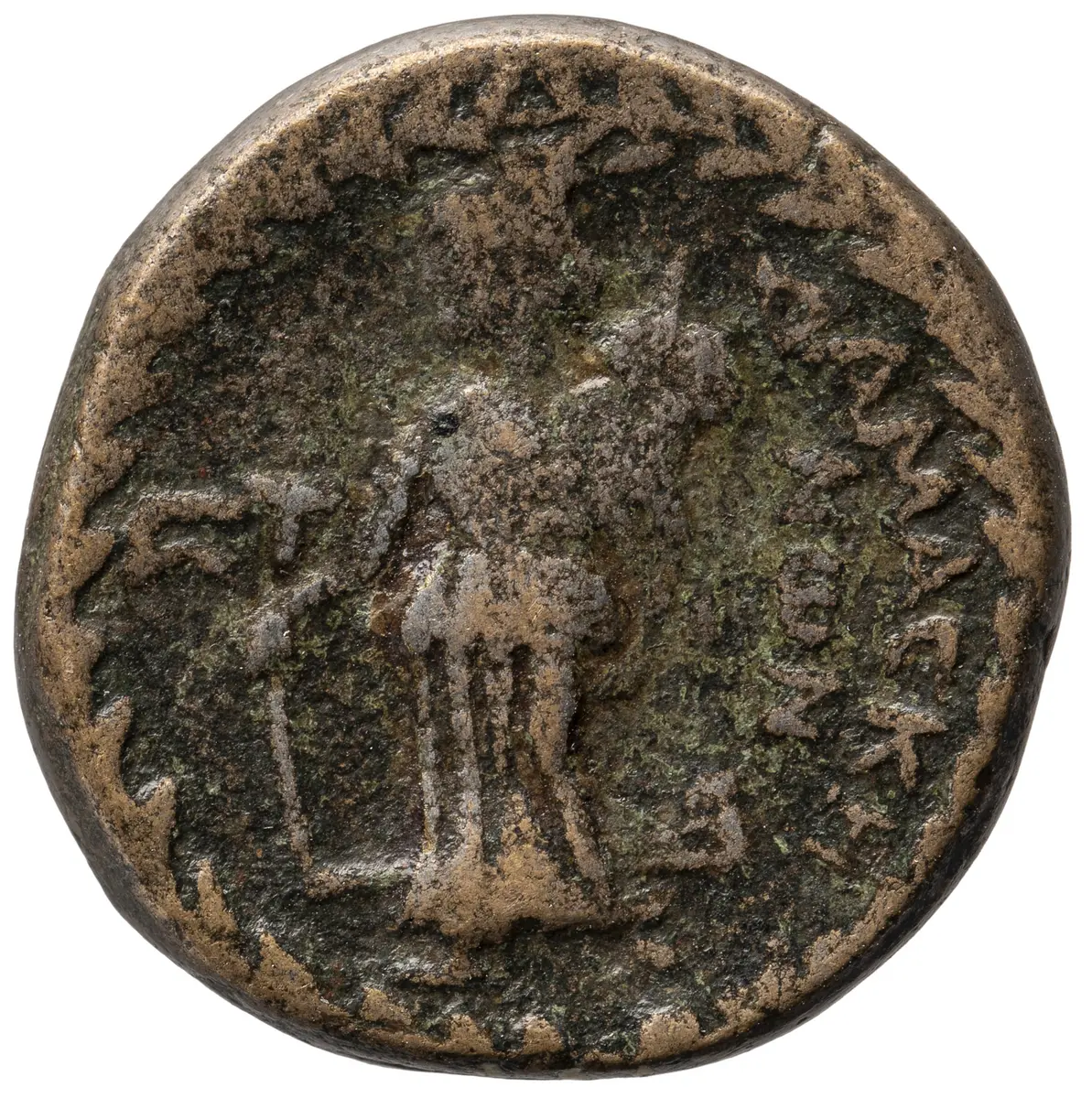 Damaskus: Augustus