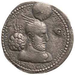 Sasaniden: Wahram II.