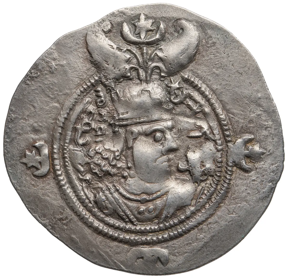 Sasaniden: Khusro II.