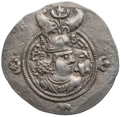 Sasaniden: Khusro II.