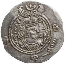Sasaniden: Khusro II.