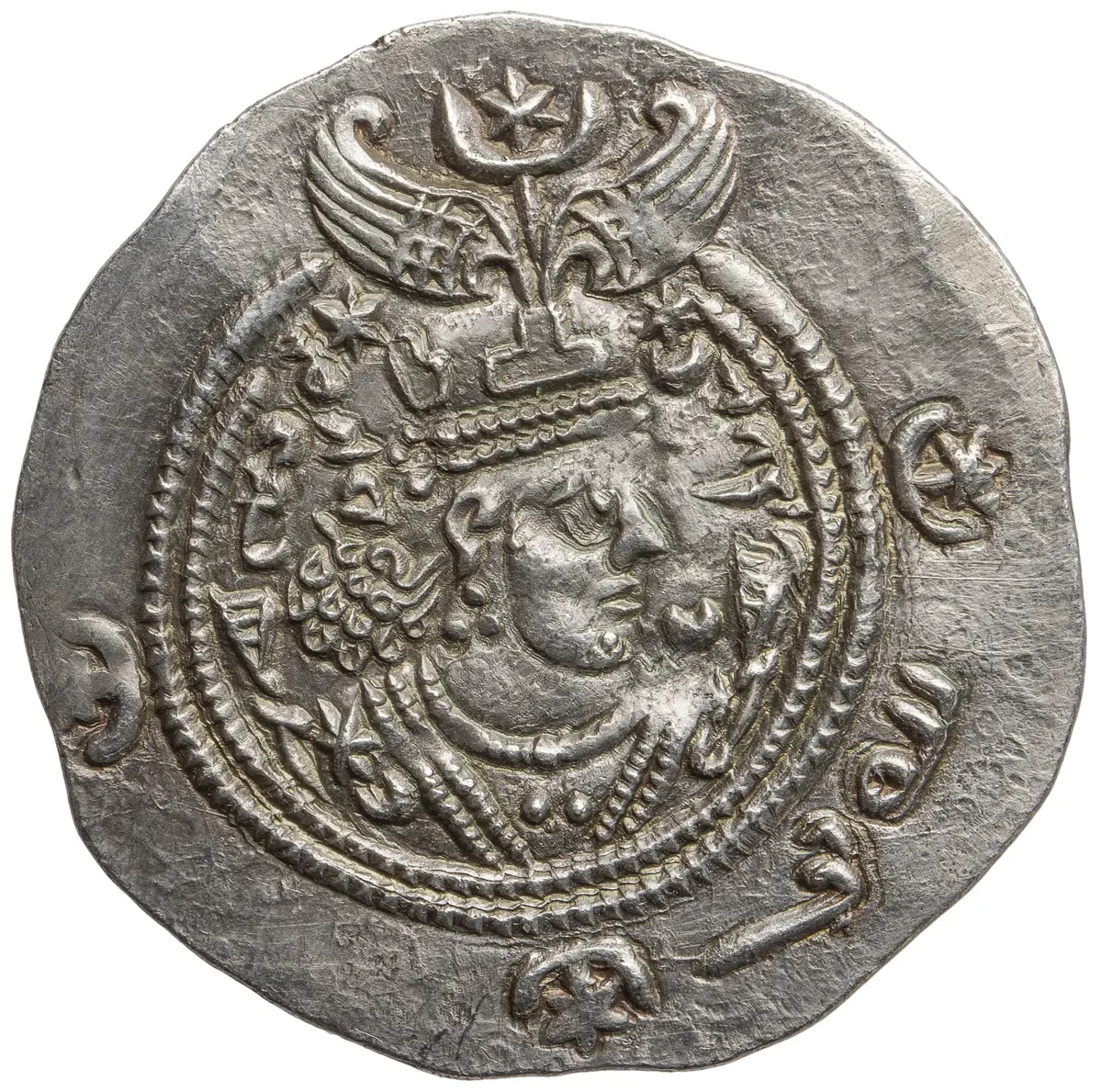 Sasaniden: Khusro II.