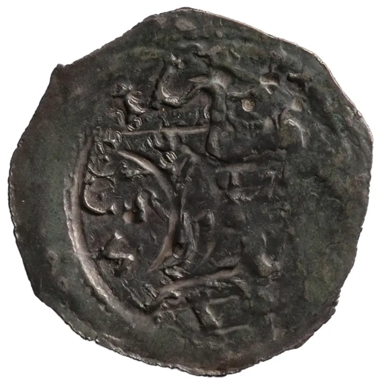 Äbte des Klosters Formbach: Werinto (1108–1127) oder Dietrich (1127–1140)