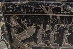 Sarkophag des Priesters Nes-schu-tefnut