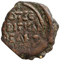 Kreuzfahrer: Fürstentum Antiochia