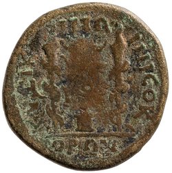 Kyzikos: Severus Alexander
