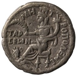 Tarsos: Hadrian