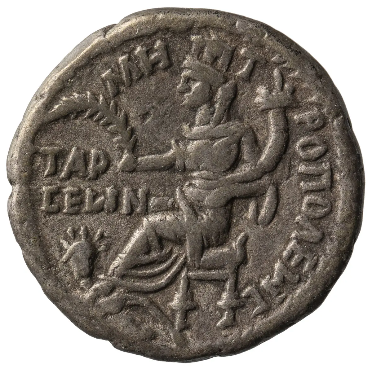 Tarsos: Hadrian