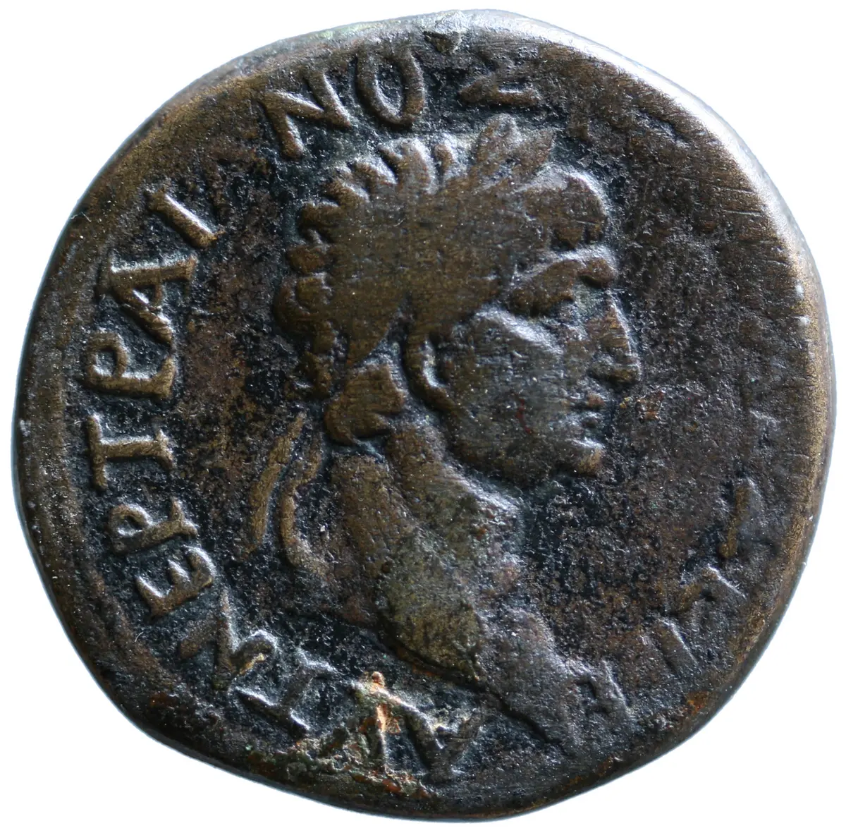 Galatia: Traian