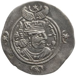 Sasaniden: Khusro II.