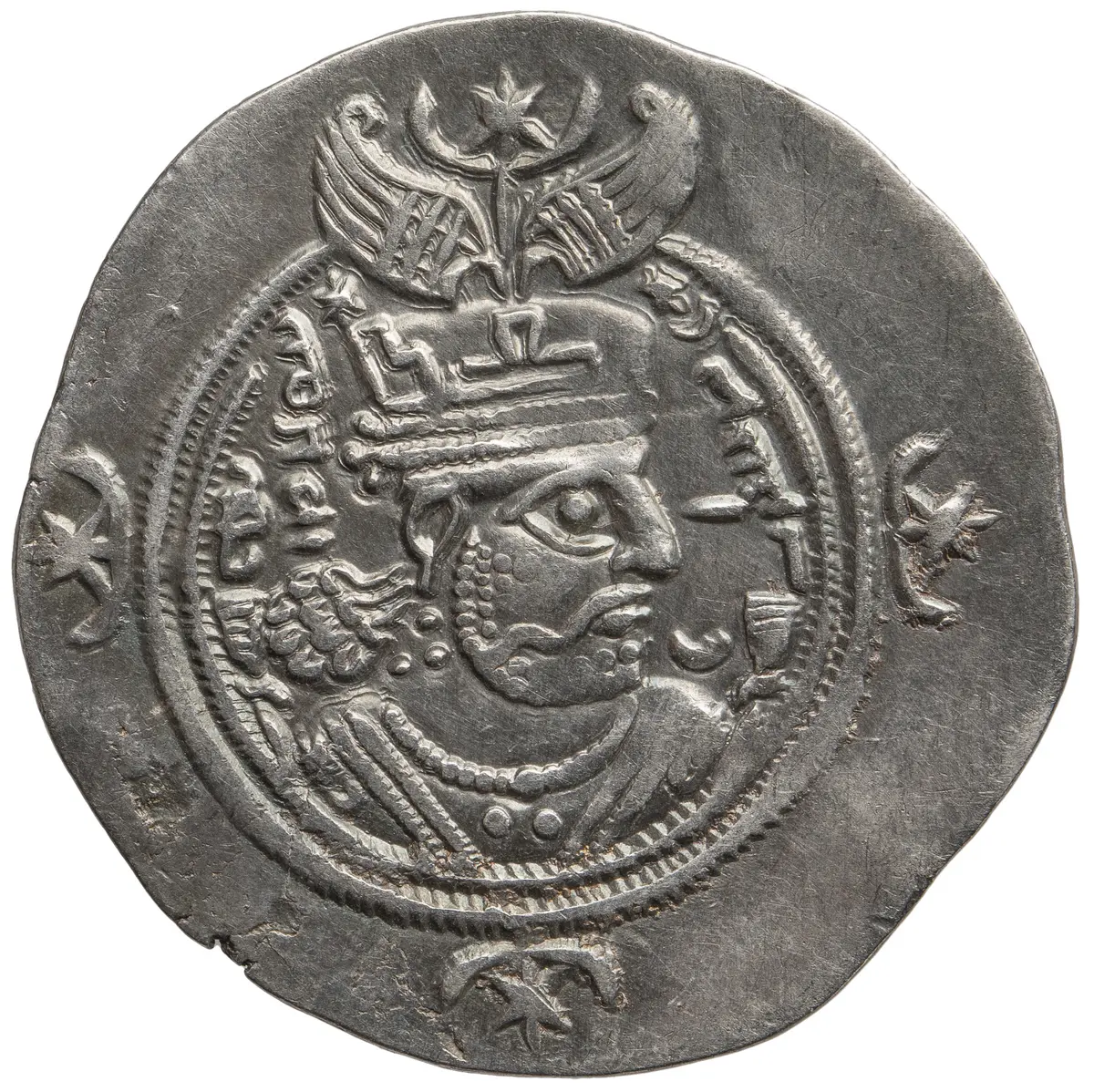 Sasaniden: Khusro II.