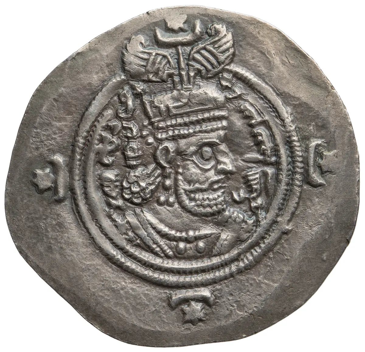 Sasaniden: Khusro II.