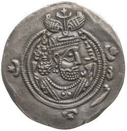 Sasaniden: Khusro II.