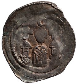 Herzöge von Andechs-Meranien: Berthold V. von Aquileia (1218–1251)