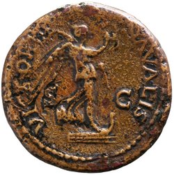 Vespasianus