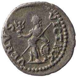 Antoninus IV. (Elagabal)