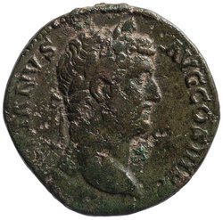 Hadrianus