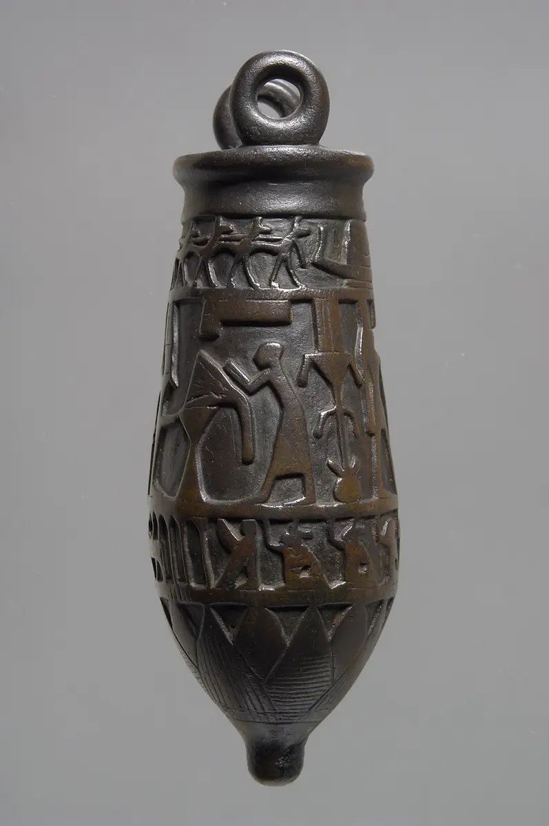 Situla