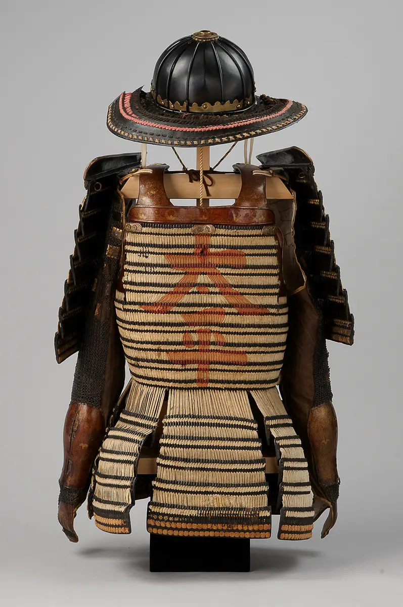 Samurai, Samurairüstung