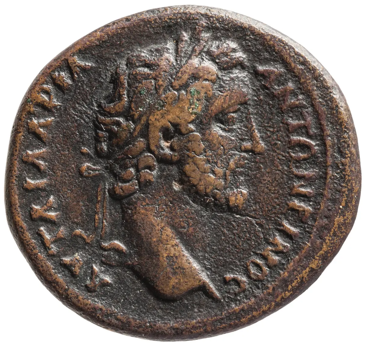 Philippopolis: Antoninus I. Pius