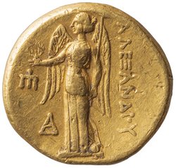 Makedonien: Alexandros III.