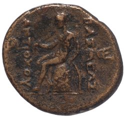 Seleukiden: Antiochos I.