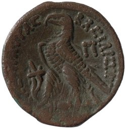 Ptolemäer: Kleopatra VII.