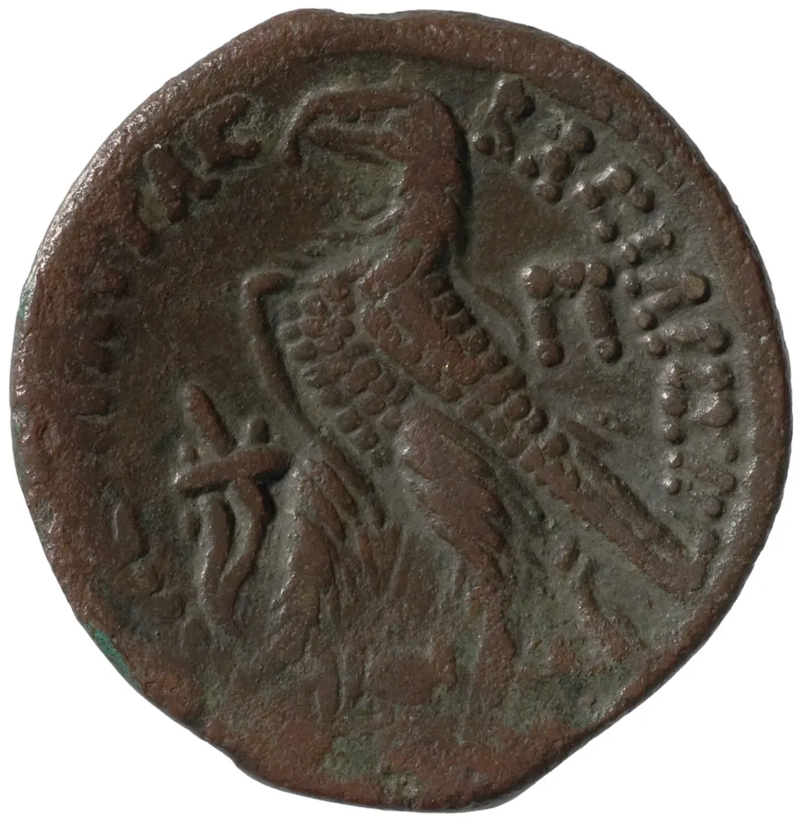 Ptolemäer: Kleopatra VII.