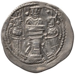 Sasaniden: Shapur II.