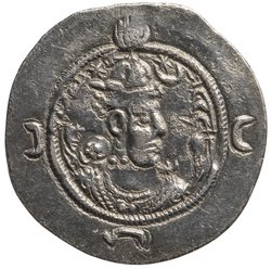 Sasaniden: Khusro I. 