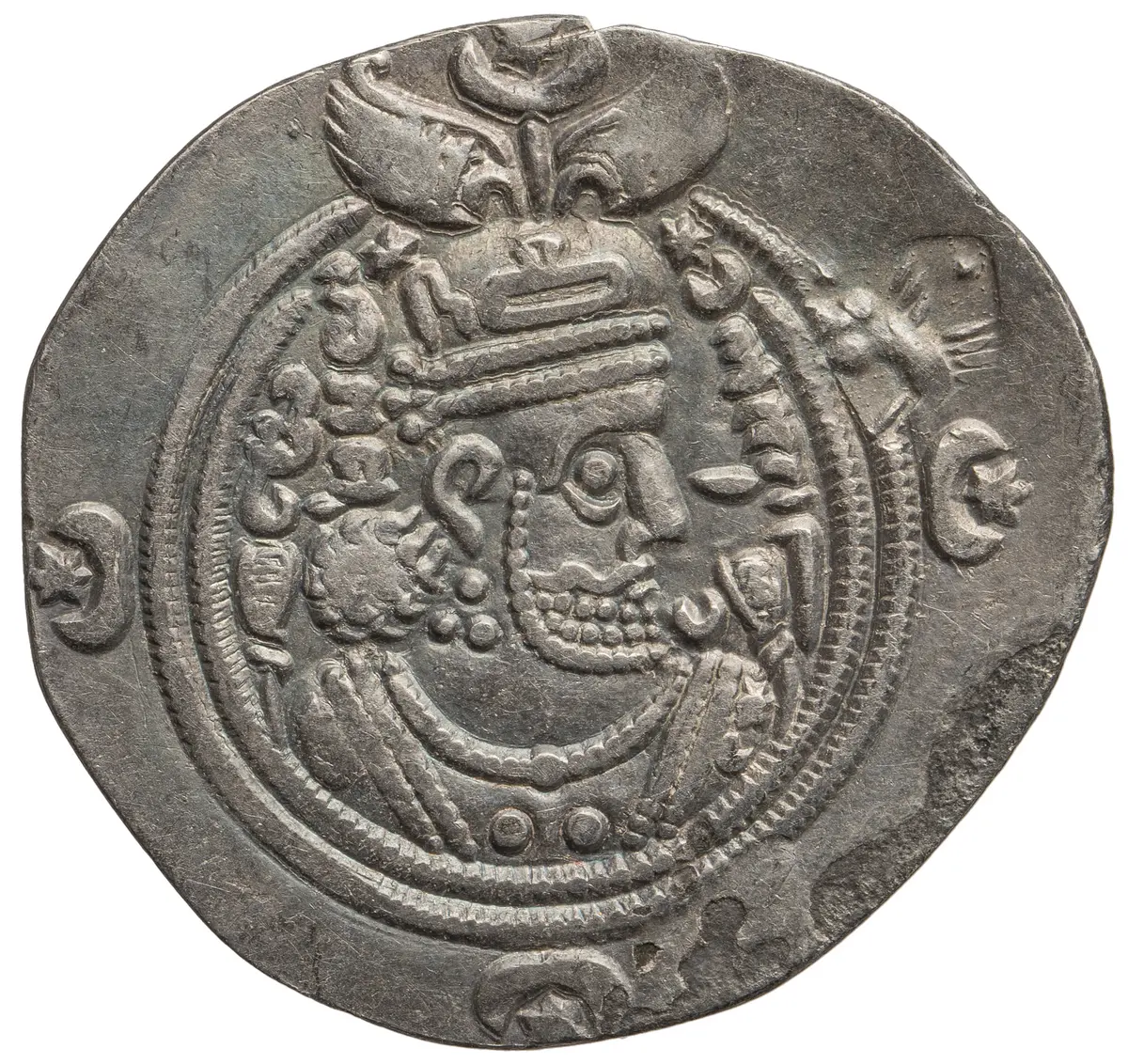 Sasaniden: Khusro II.