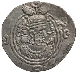 Sasaniden: Khusro II.