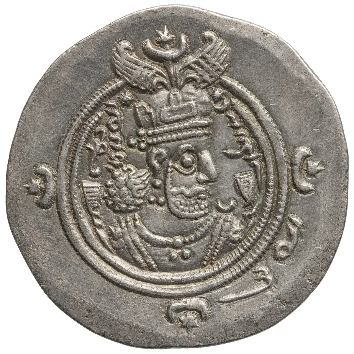 Sasaniden: Khusro II.