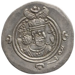 Sasaniden: Khusro II.