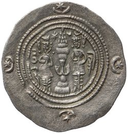 Sasaniden: Khusro II.