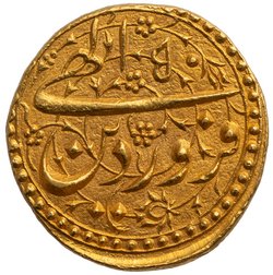 Mogul: Akbar I. (1556–1605)