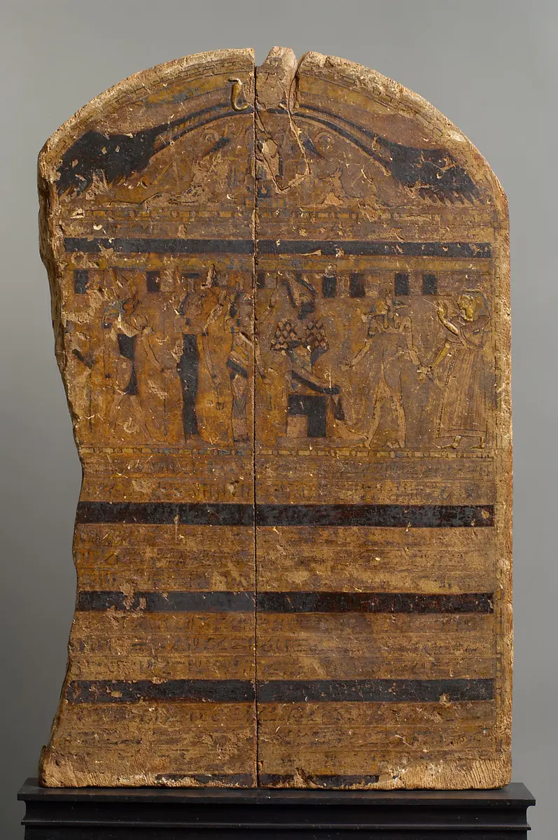 Stele