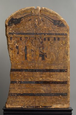 Stele