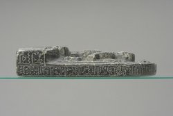 Horusstele (Cippus)