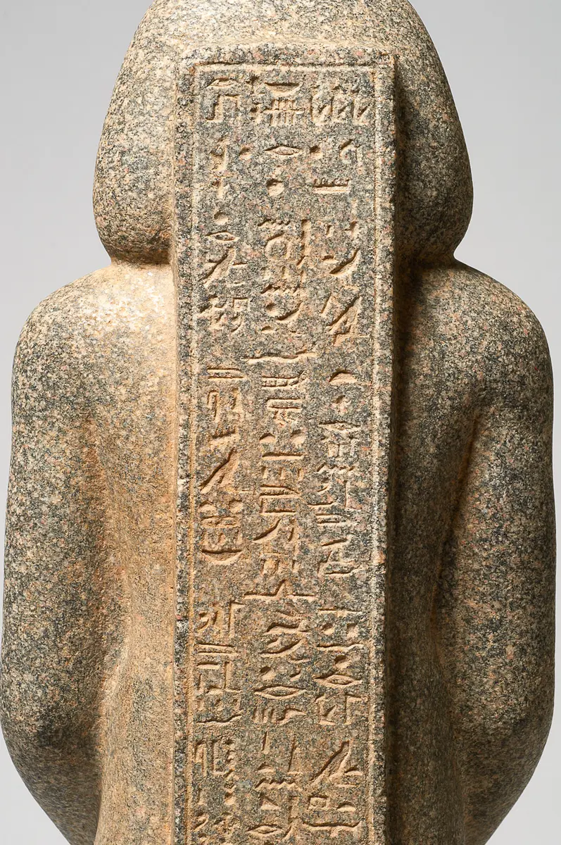 Naophor des Gem-nef-hor-bak