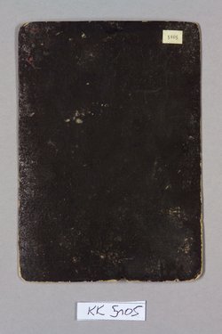 Spielkarte, Böhmen, Hafnerin (Zwei), aus dem sog. Hofämterspiel