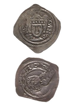 Herzöge von Kärnten: Bernhard (1202–1256)