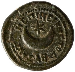 Byzantion: Traian