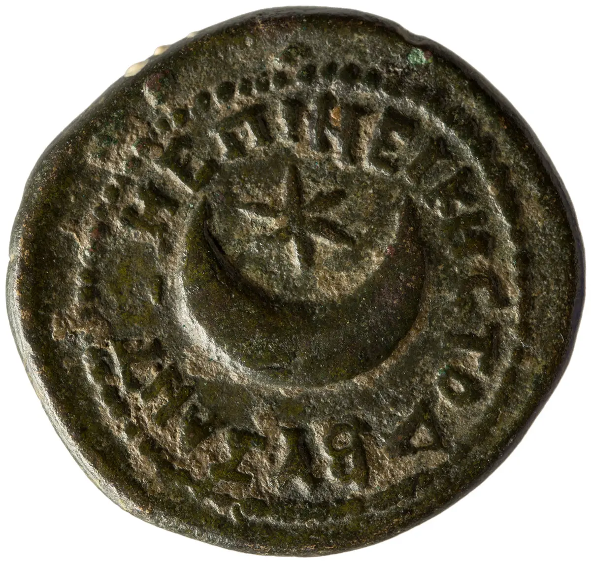 Byzantion: Traian