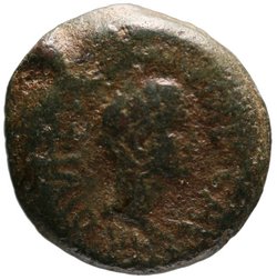 Zypern: Augustus